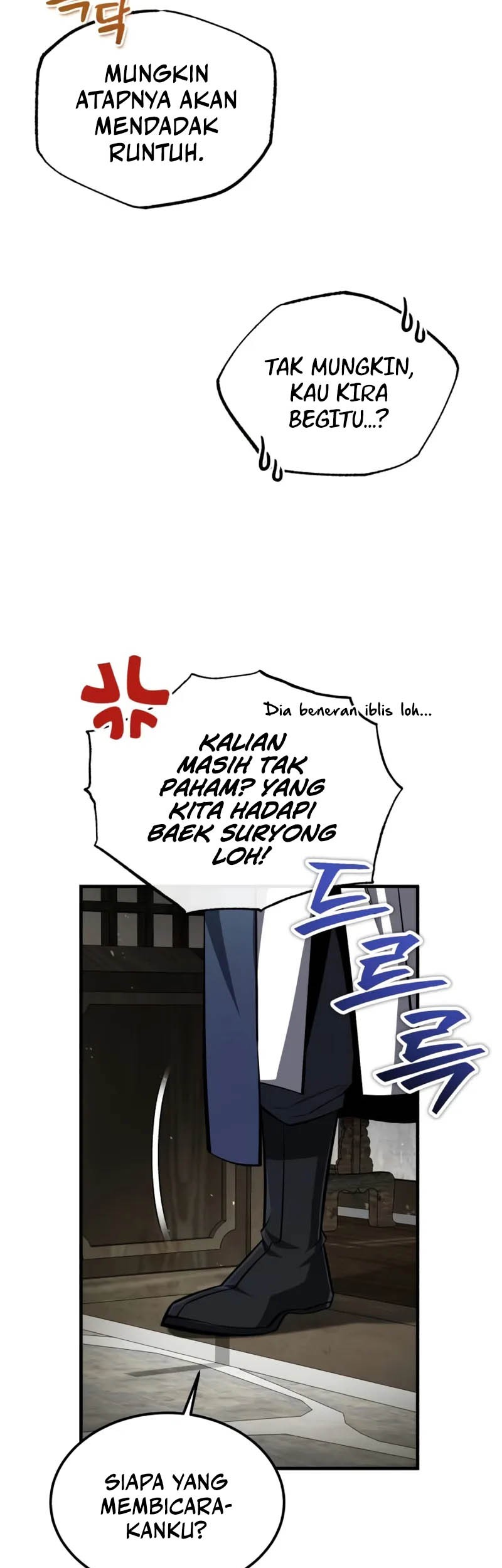 Number One Star Instructor Master Baek Chapter 131 - halaman 30