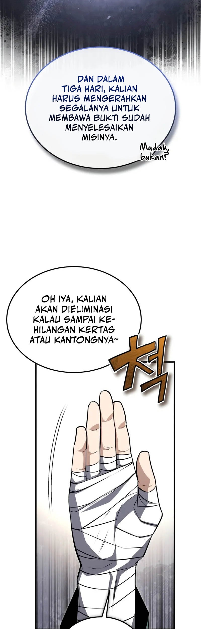 Number One Star Instructor Master Baek Chapter 131 - halaman 35
