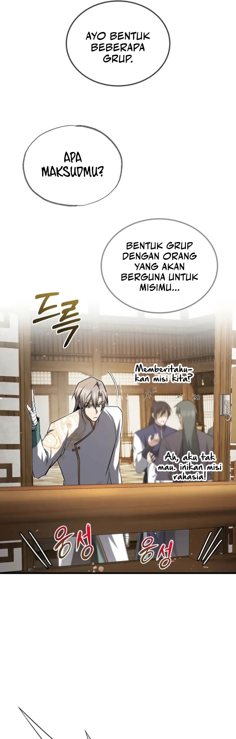 Number One Star Instructor Master Baek Chapter 131 - halaman 48