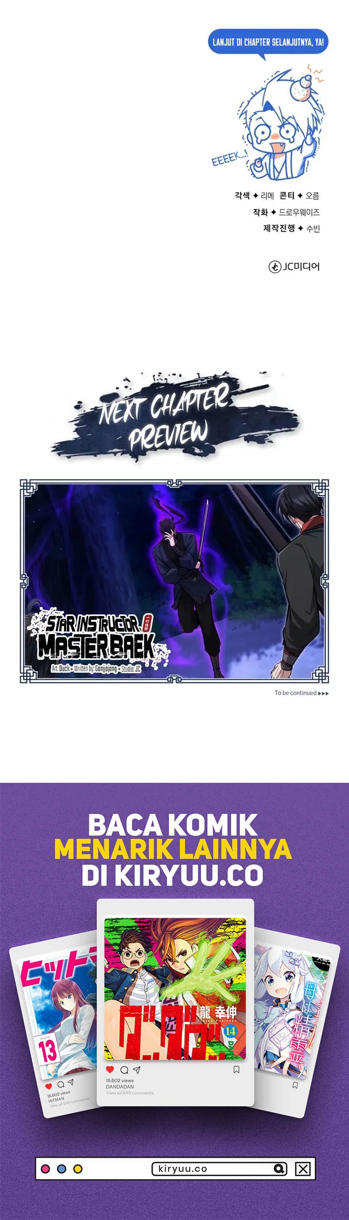 Number One Star Instructor Master Baek Chapter 131 - halaman 82