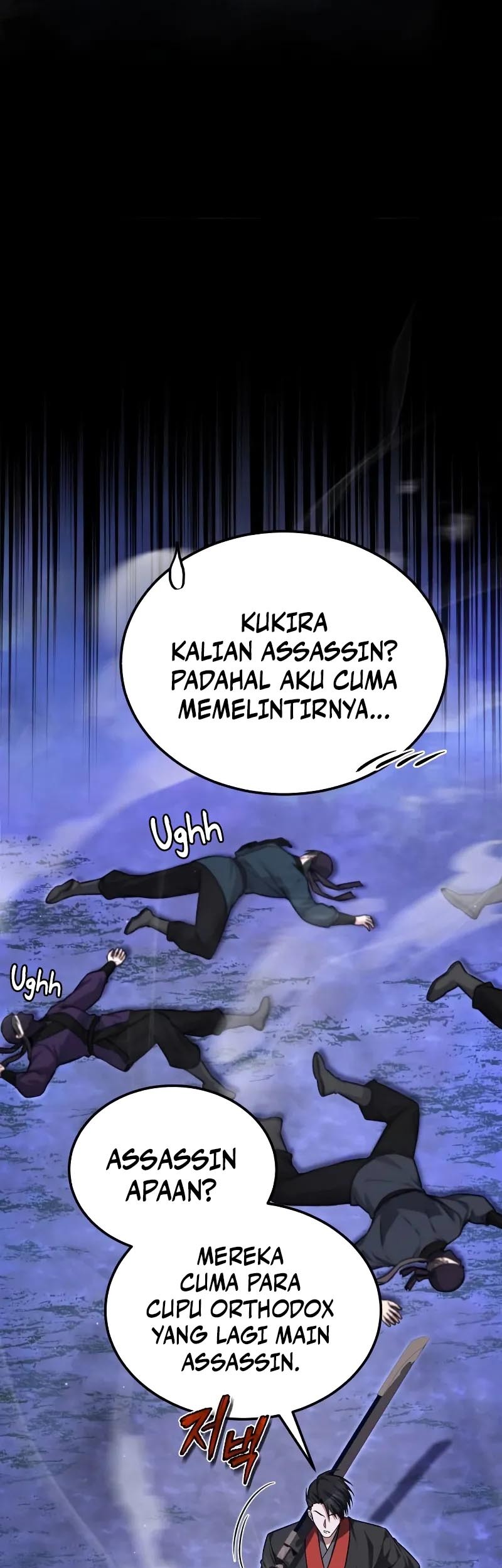 Number One Star Instructor Master Baek Chapter 132 - halaman 54