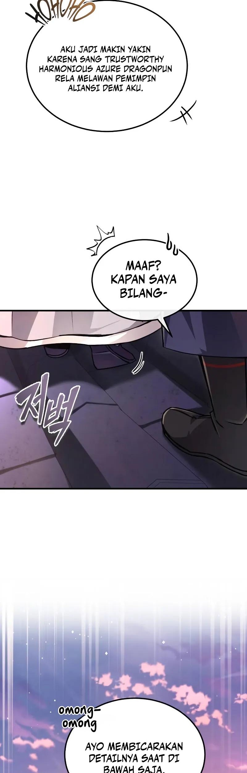 Number One Star Instructor Master Baek Chapter 132 - halaman 9