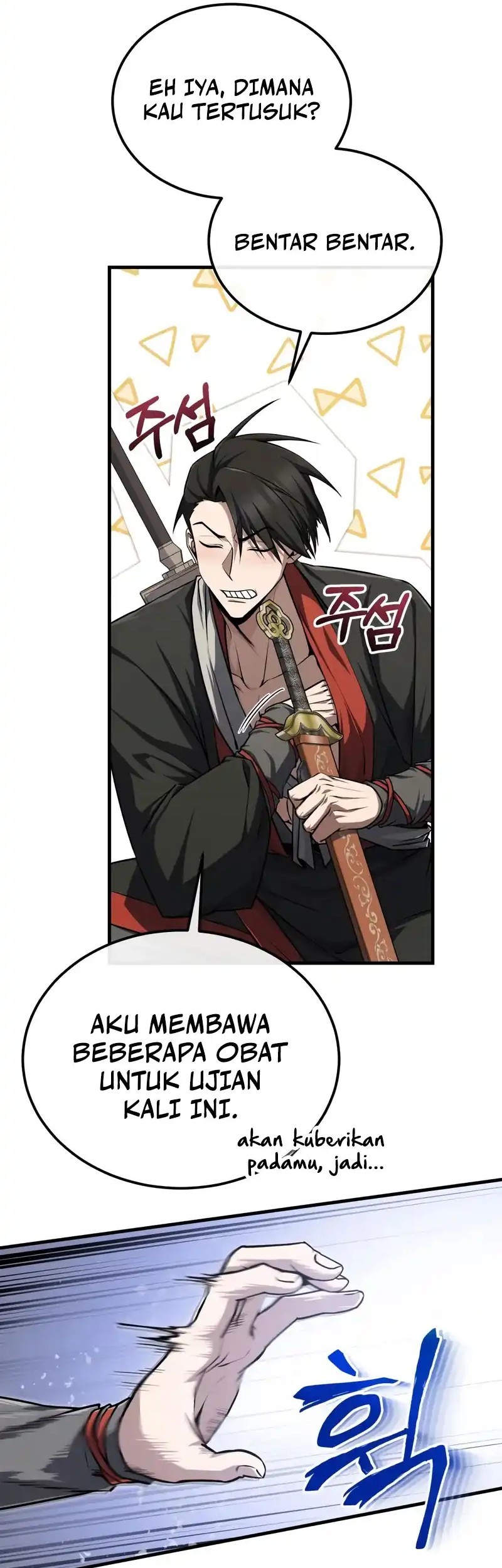 Number One Star Instructor Master Baek Chapter 133 - halaman 19