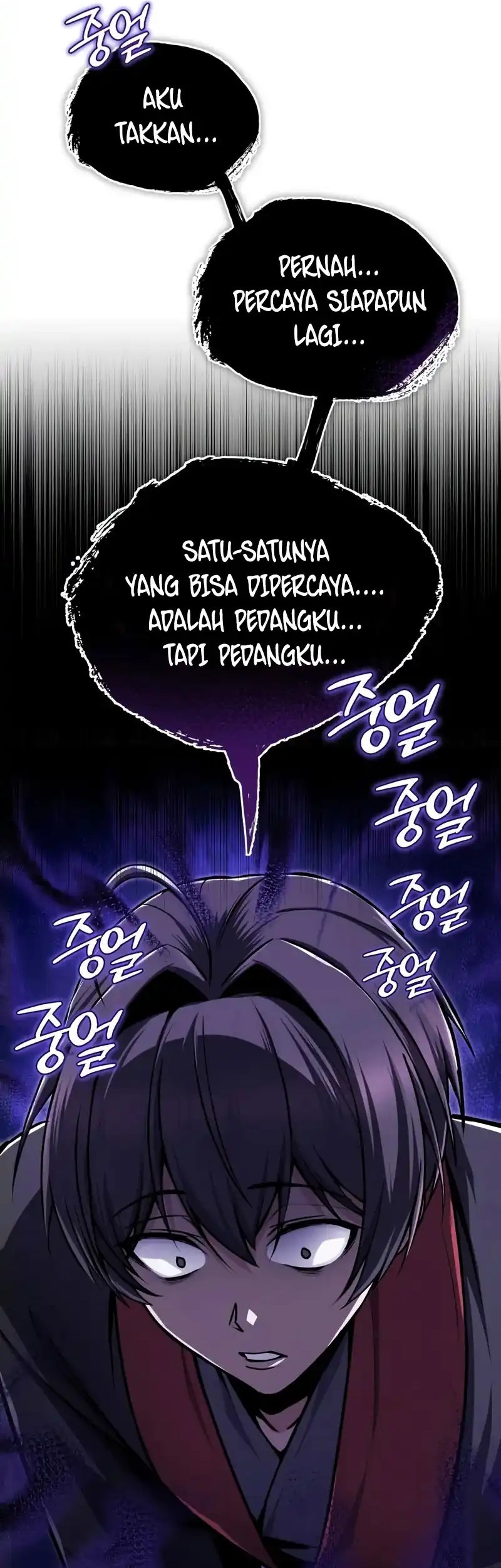 Number One Star Instructor Master Baek Chapter 133 - halaman 4