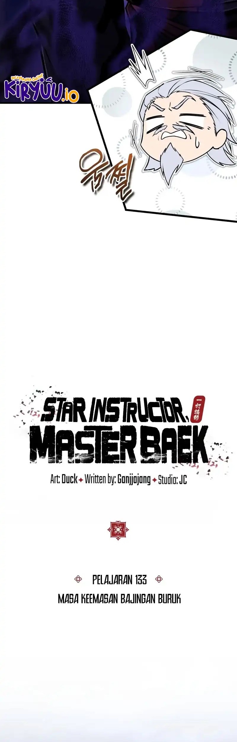 Number One Star Instructor Master Baek Chapter 133 - halaman 5