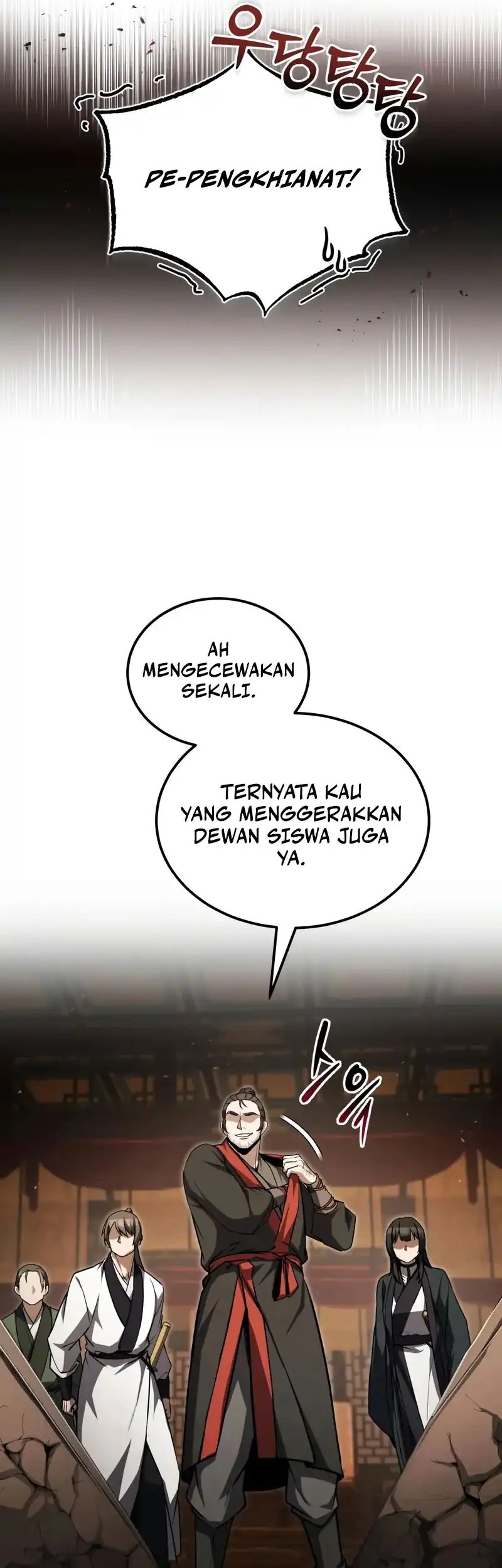 Number One Star Instructor Master Baek Chapter 133 - halaman 72