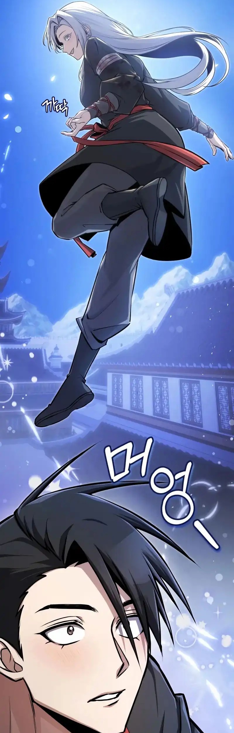 Number One Star Instructor Master Baek Chapter 134 - halaman 124
