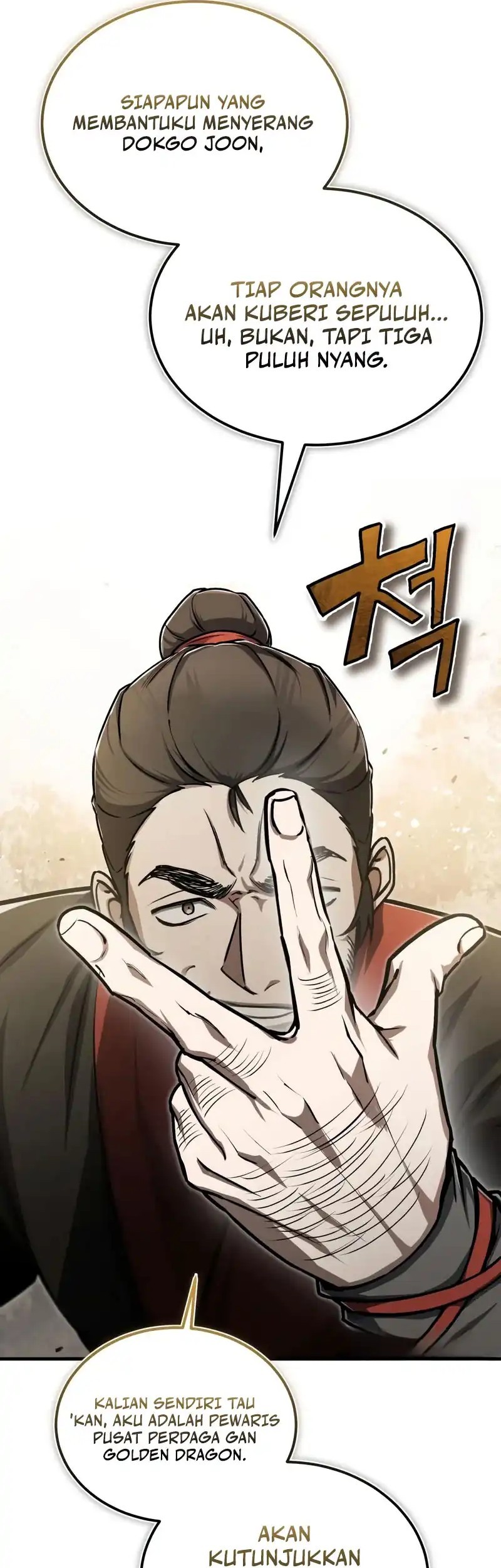 Number One Star Instructor Master Baek Chapter 134 - halaman 160