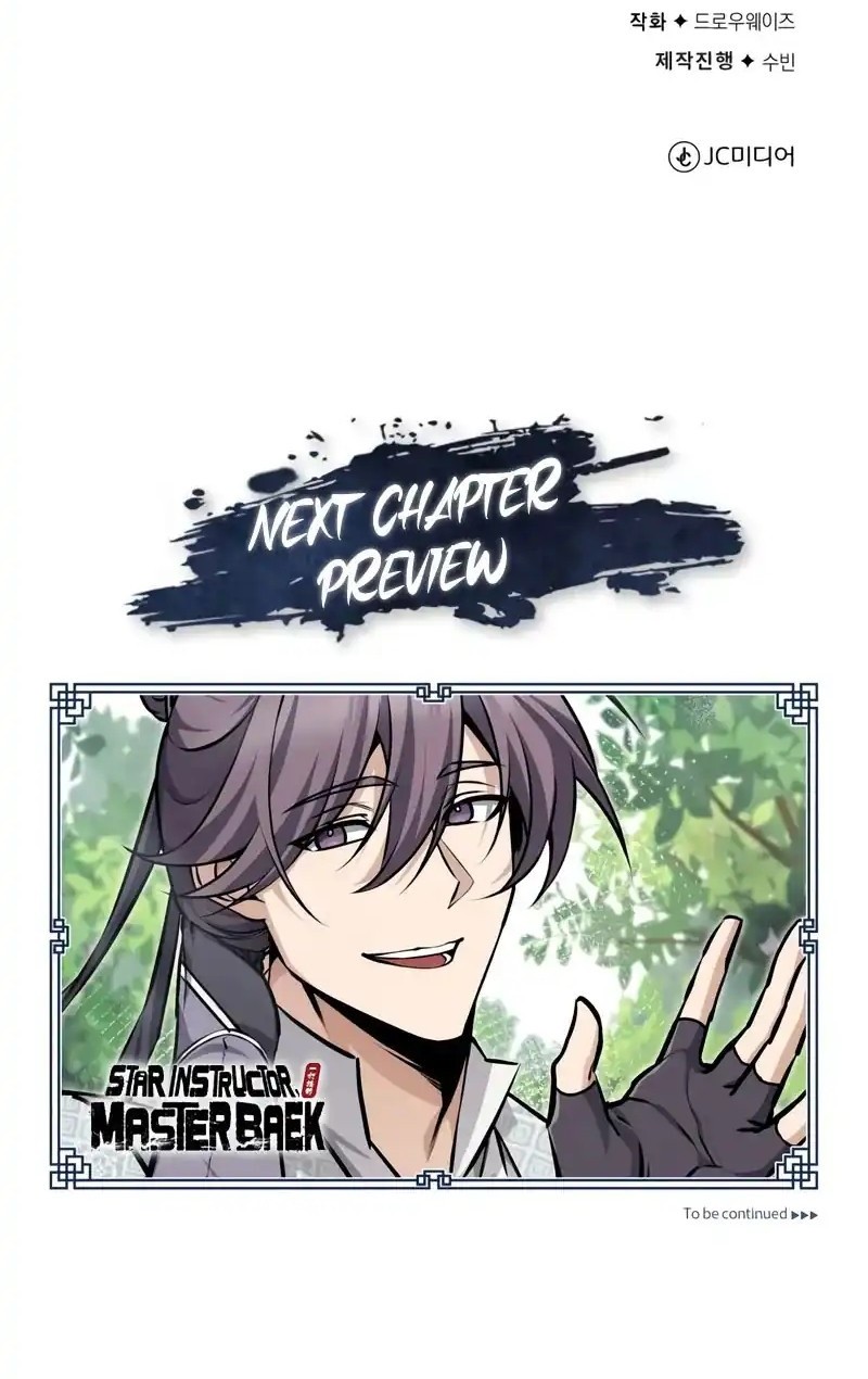 Number One Star Instructor Master Baek Chapter 134 - halaman 168