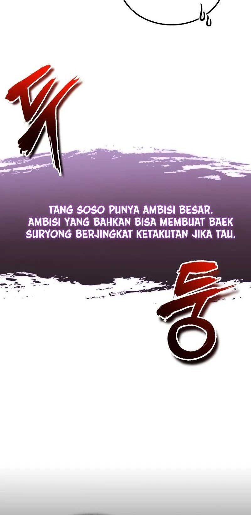 Number One Star Instructor Master Baek Chapter 134 - halaman 46