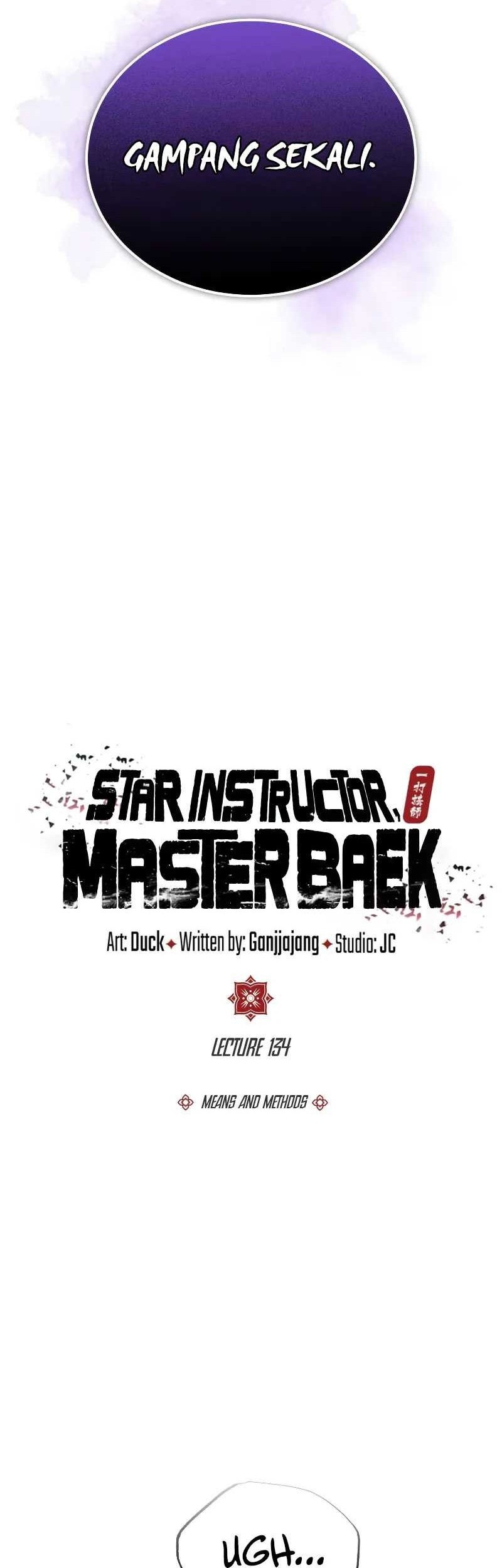 Number One Star Instructor Master Baek Chapter 134 - halaman 7
