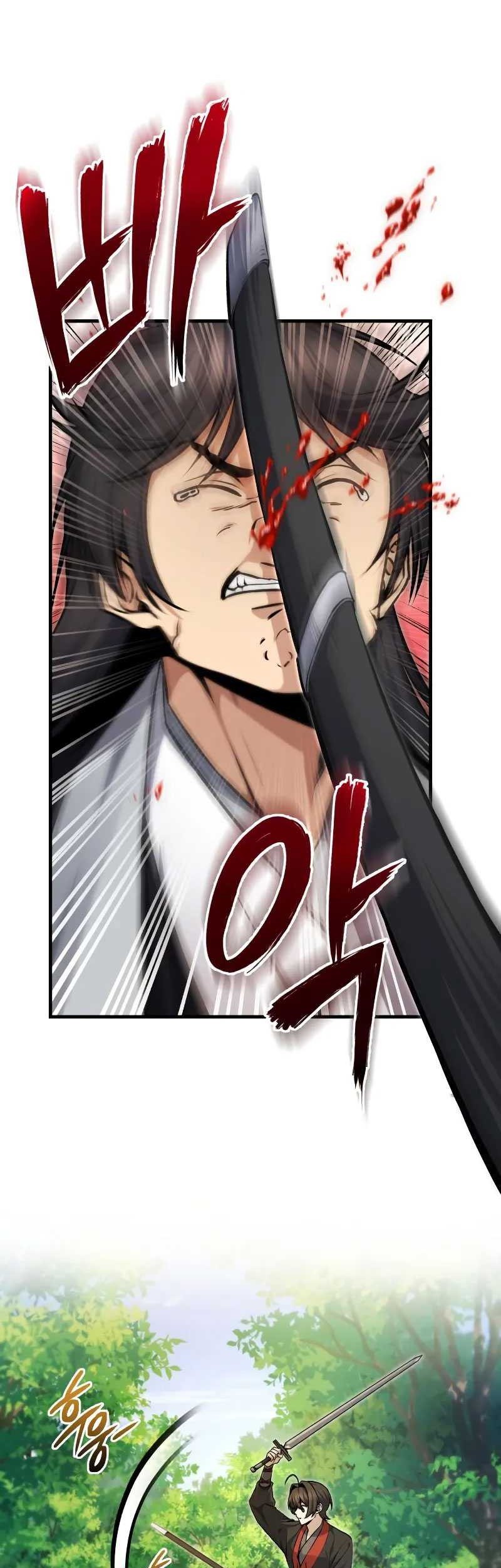 Number One Star Instructor Master Baek Chapter 134 - halaman 76