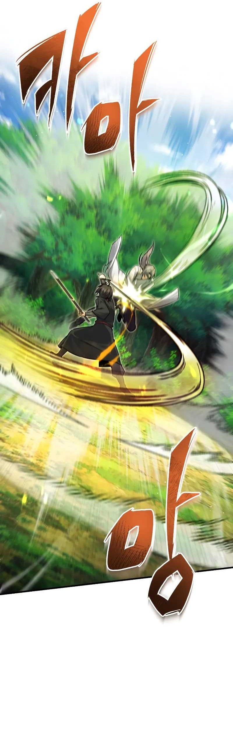 Number One Star Instructor Master Baek Chapter 134 - halaman 79