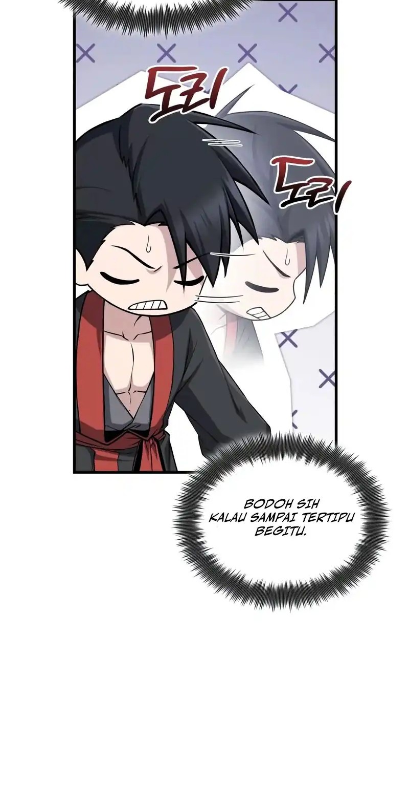 Number One Star Instructor Master Baek Chapter 134 - halaman 94