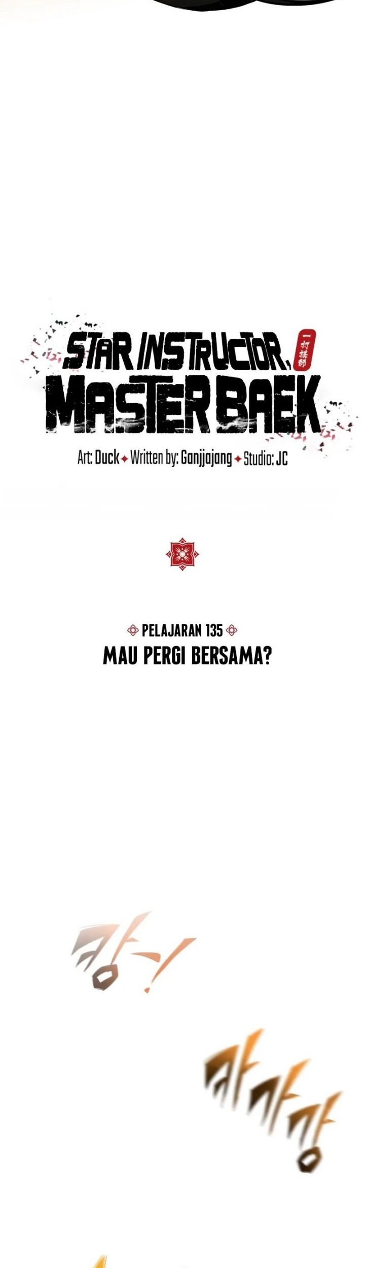Number One Star Instructor Master Baek Chapter 135 - halaman 15