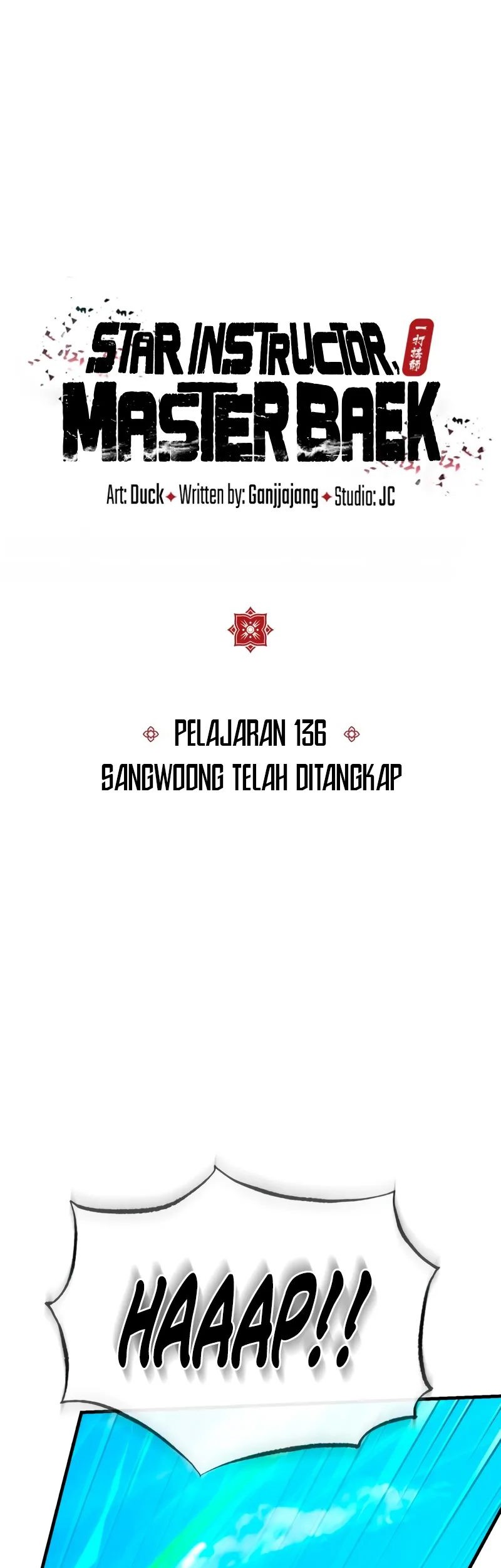 Number One Star Instructor Master Baek Chapter 136 - halaman 3