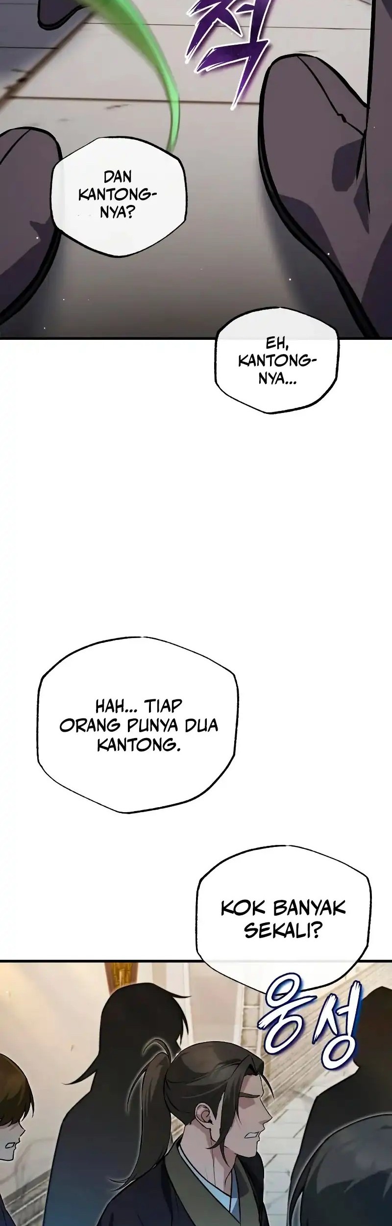 Number One Star Instructor Master Baek Chapter 137 - halaman 14