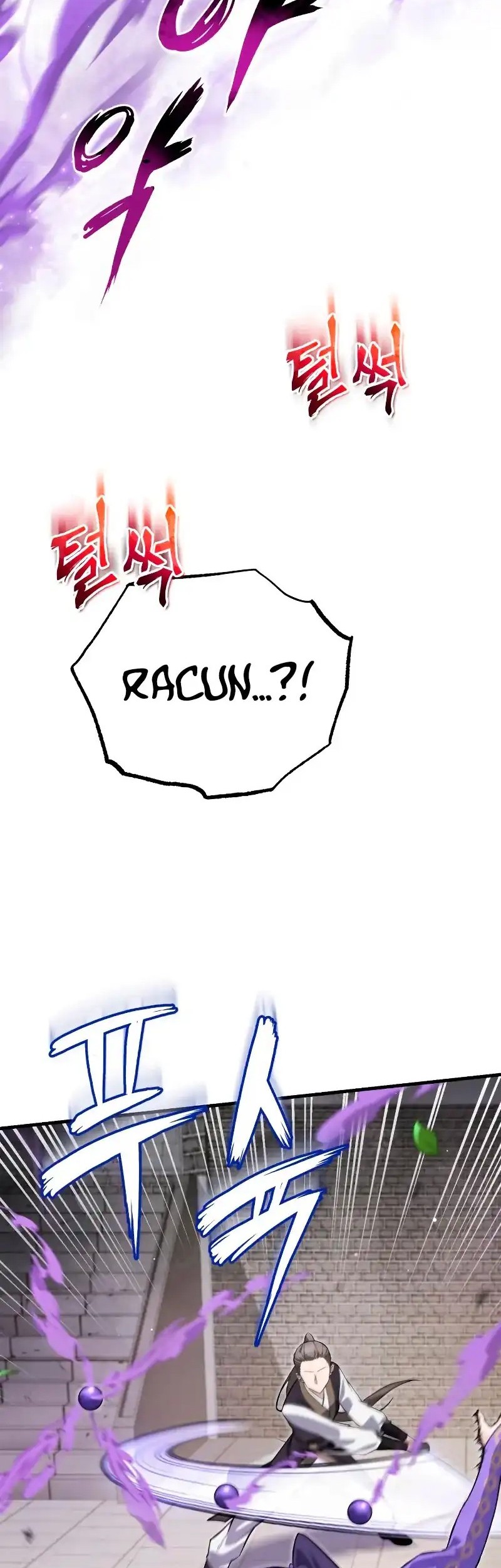 Number One Star Instructor Master Baek Chapter 137 - halaman 26