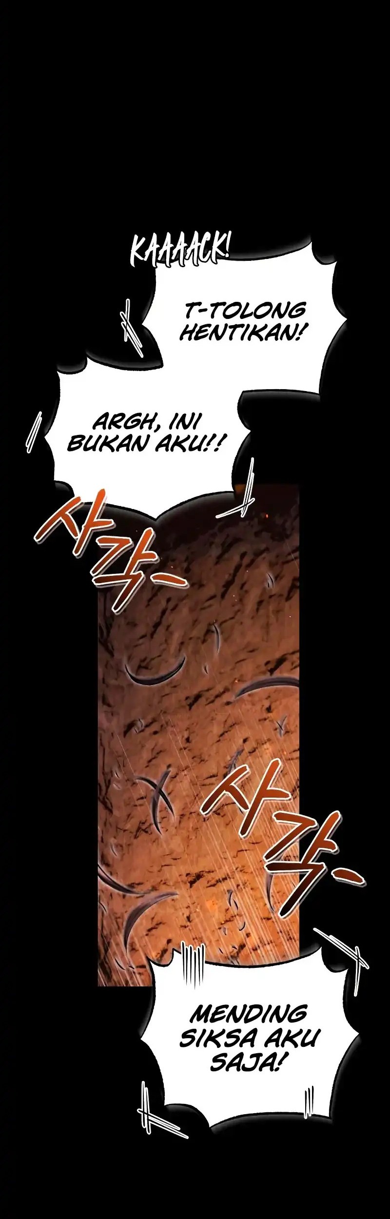 Number One Star Instructor Master Baek Chapter 137 - halaman 50