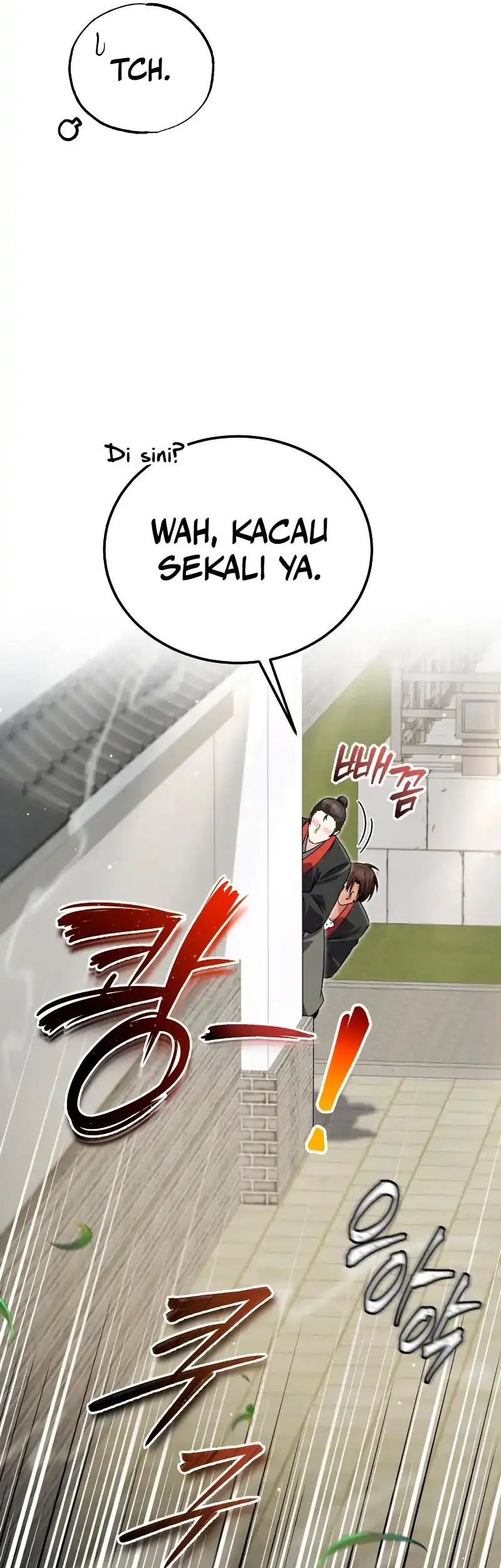 Number One Star Instructor Master Baek Chapter 137 - halaman 53