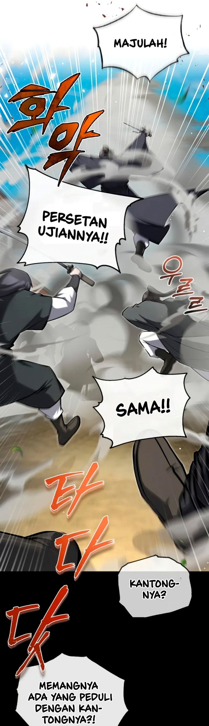 Number One Star Instructor Master Baek Chapter 138 - halaman 25