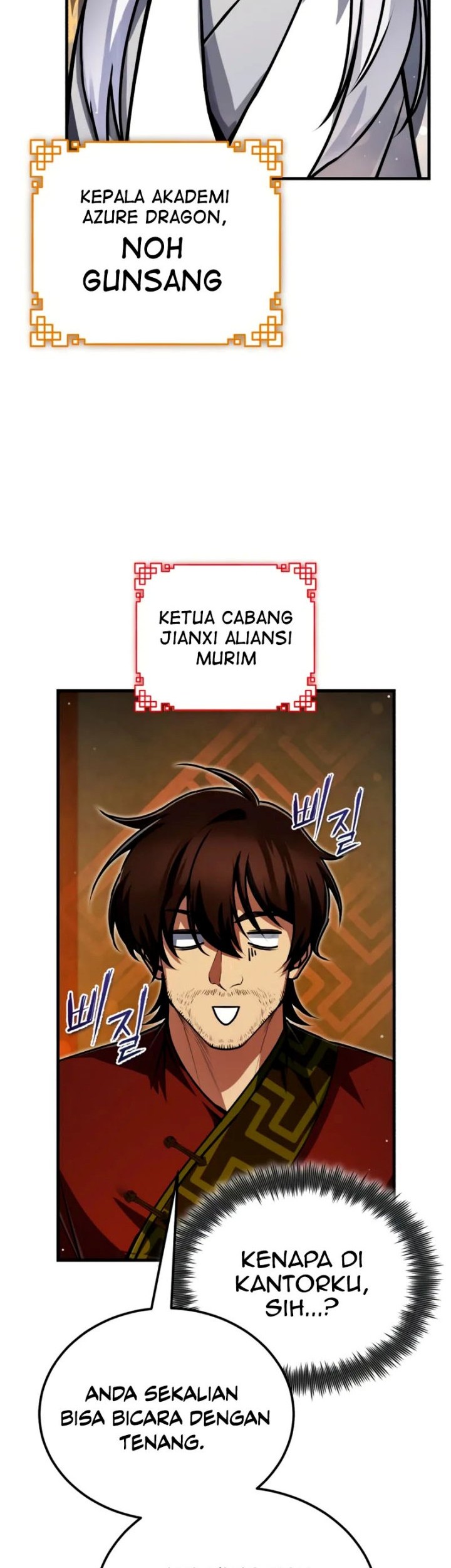Number One Star Instructor Master Baek Chapter 138 - halaman 69