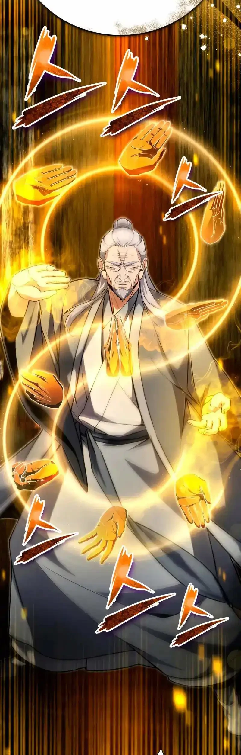 Number One Star Instructor Master Baek Chapter 139 - halaman 52