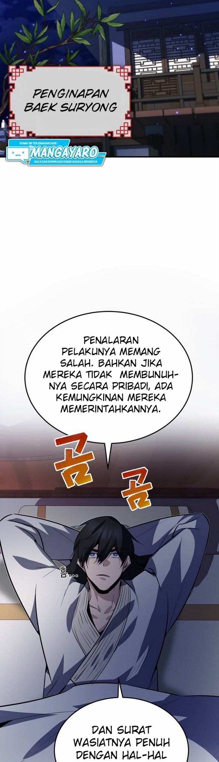 Number One Star Instructor Master Baek Chapter 14.1 - halaman 24