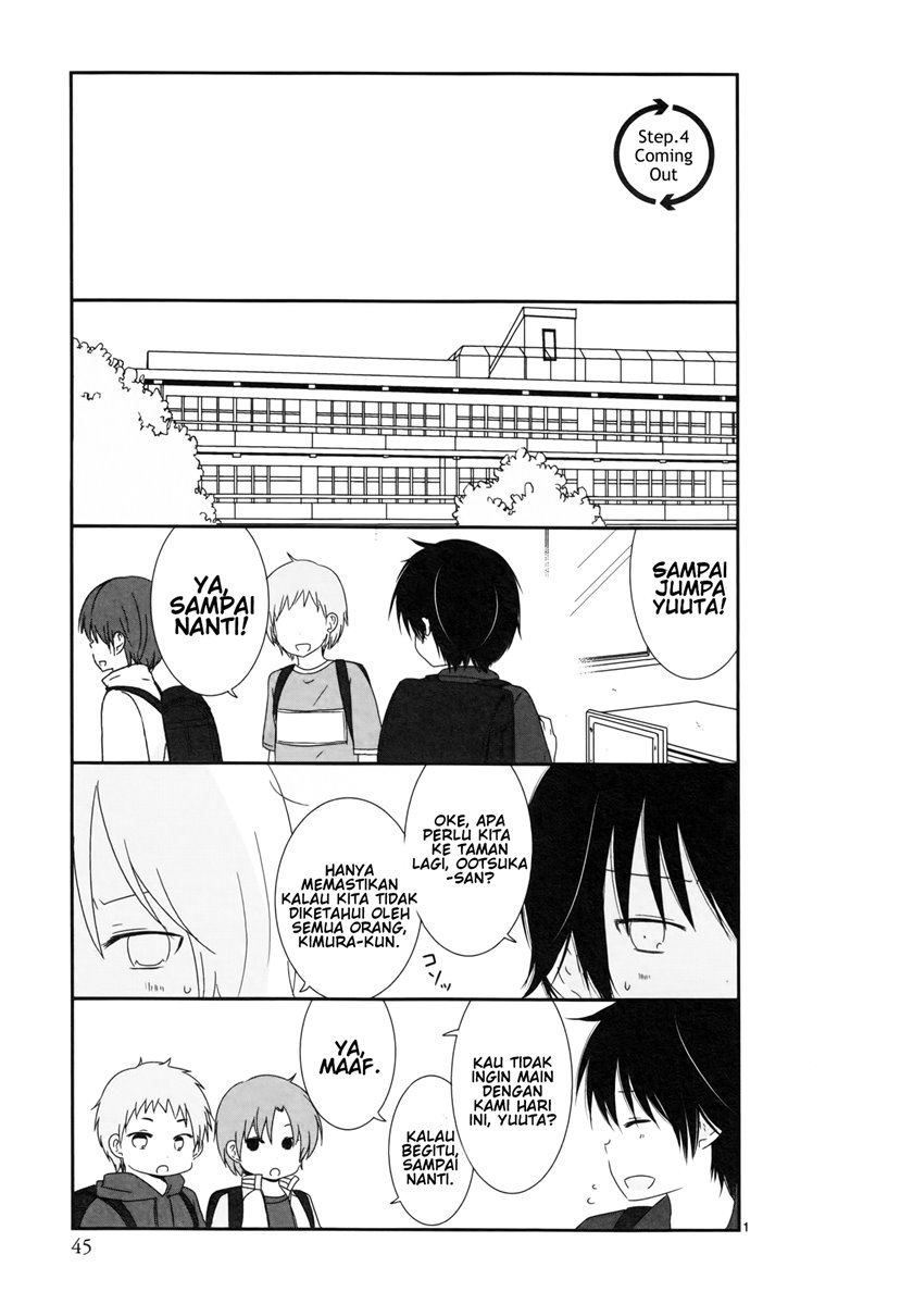 Number One Star Instructor Master Baek Chapter 140 - halaman 2