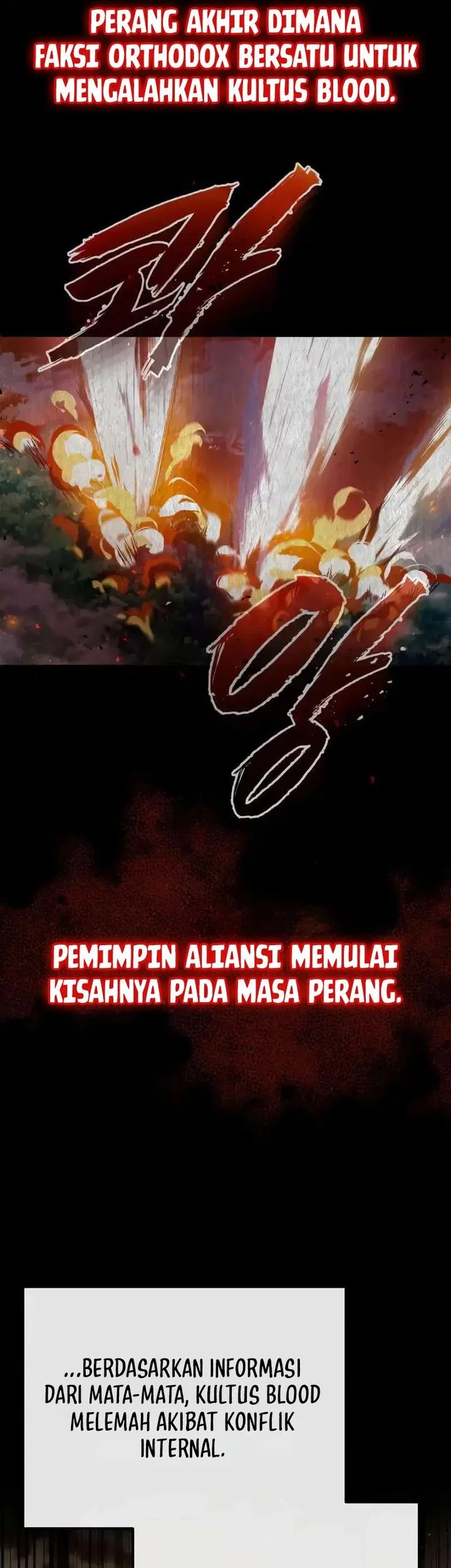 Number One Star Instructor Master Baek Chapter 140 - halaman 88