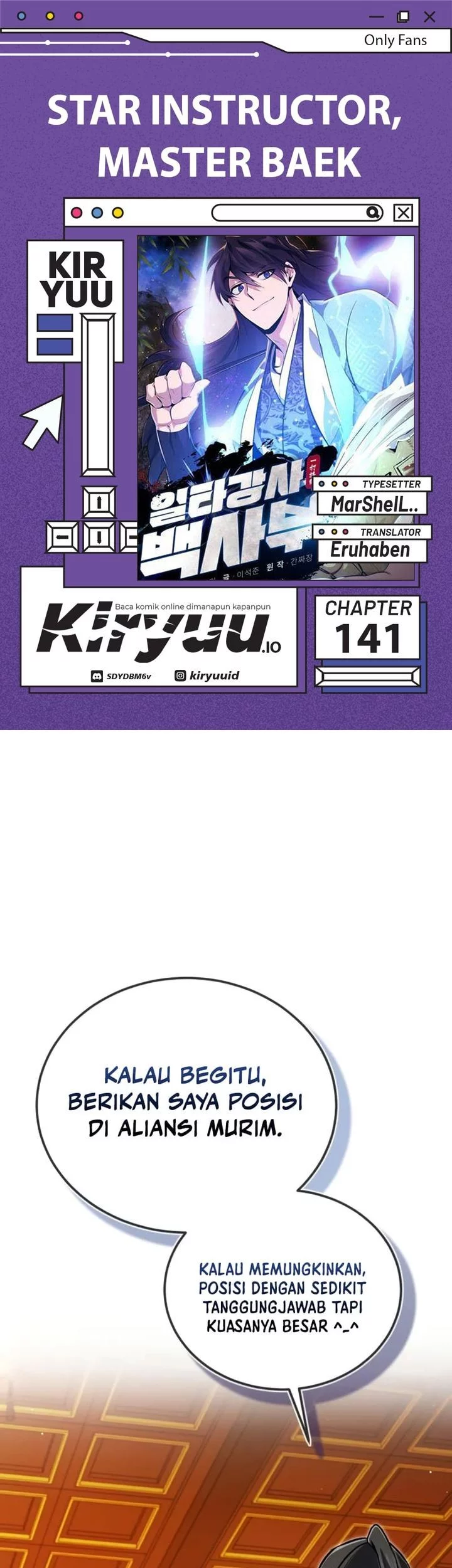 Number One Star Instructor Master Baek Chapter 141 - halaman 1