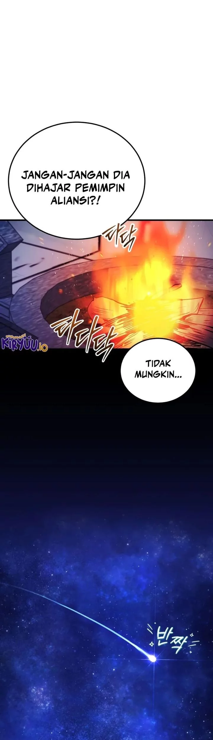 Number One Star Instructor Master Baek Chapter 141 - halaman 27