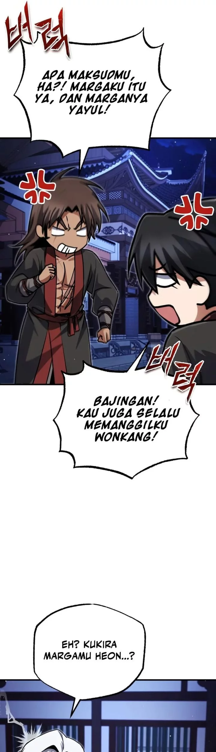 Number One Star Instructor Master Baek Chapter 141 - halaman 73