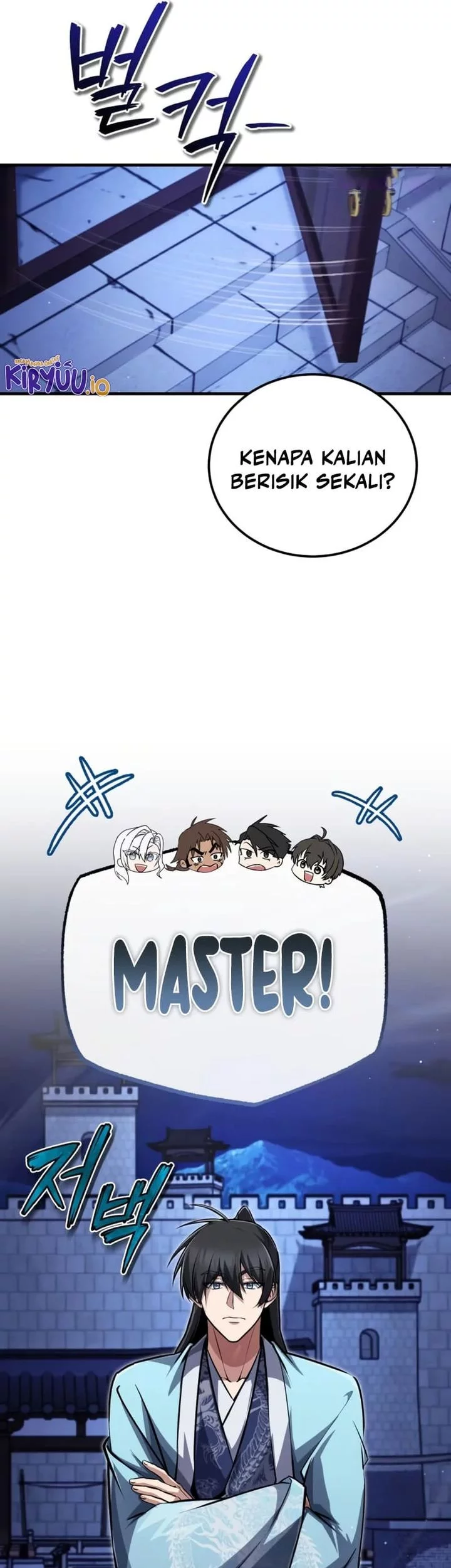 Number One Star Instructor Master Baek Chapter 141 - halaman 77