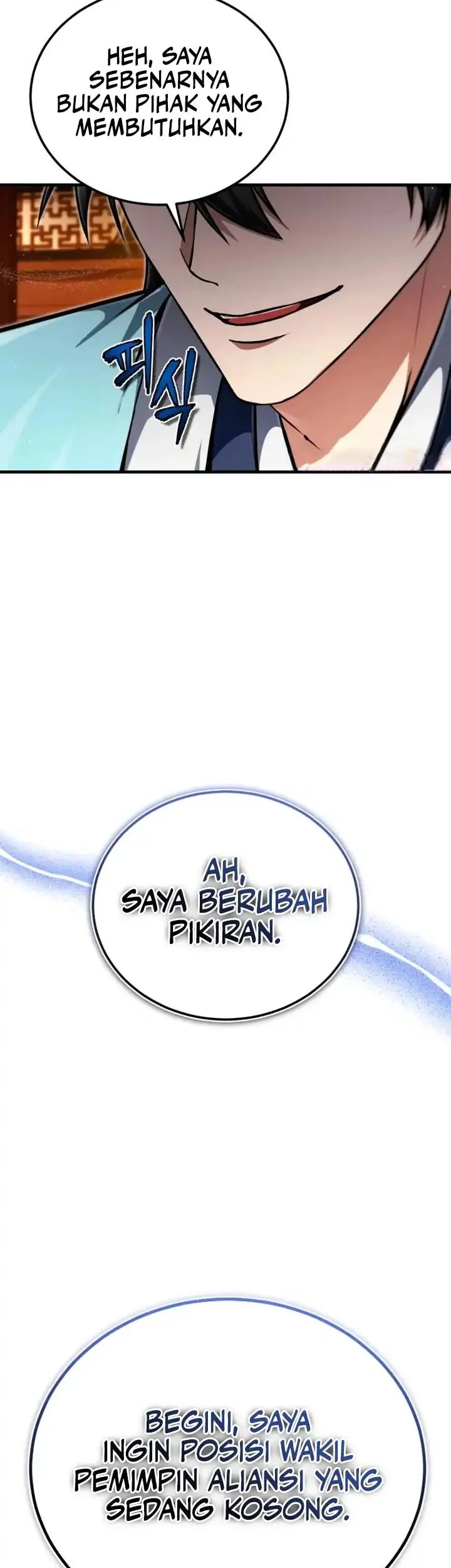Number One Star Instructor Master Baek Chapter 142 - halaman 12