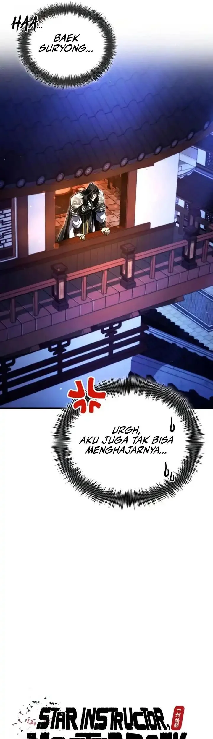 Number One Star Instructor Master Baek Chapter 142 - halaman 18