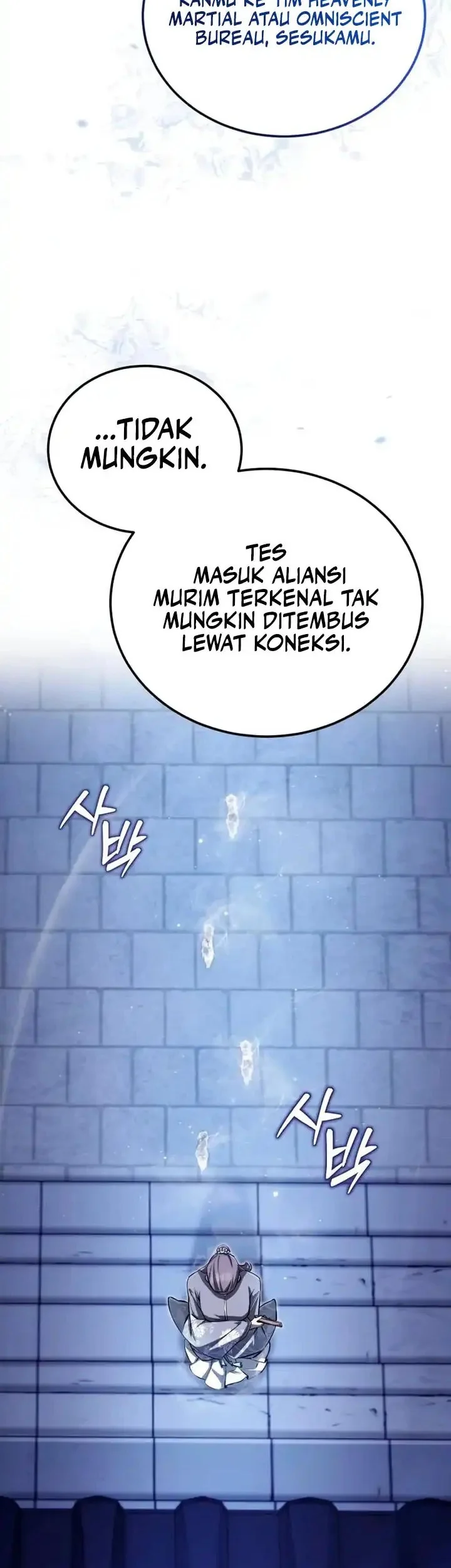 Number One Star Instructor Master Baek Chapter 142 - halaman 43