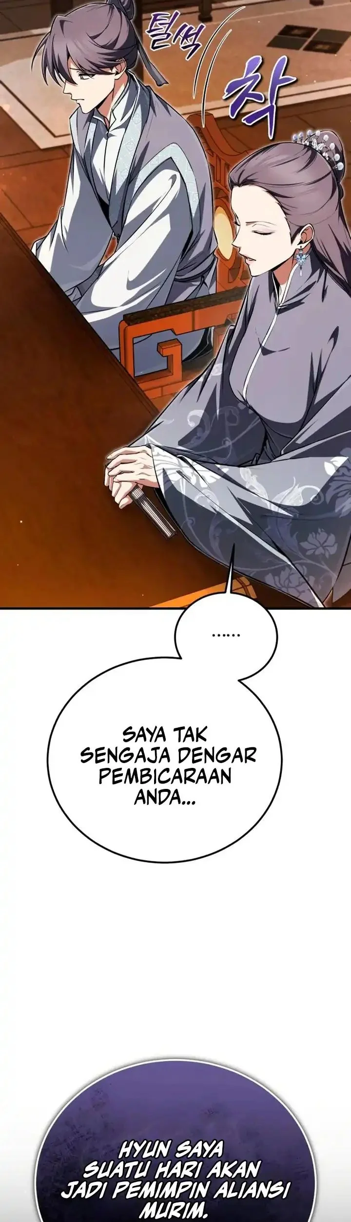 Number One Star Instructor Master Baek Chapter 142 - halaman 52