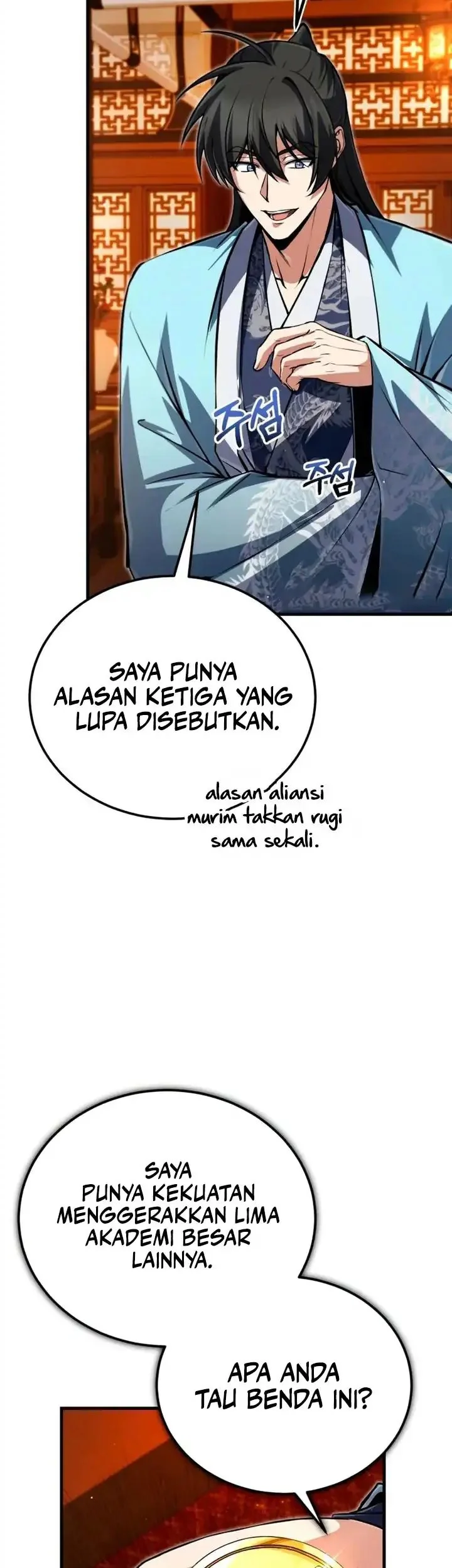 Number One Star Instructor Master Baek Chapter 142 - halaman 8
