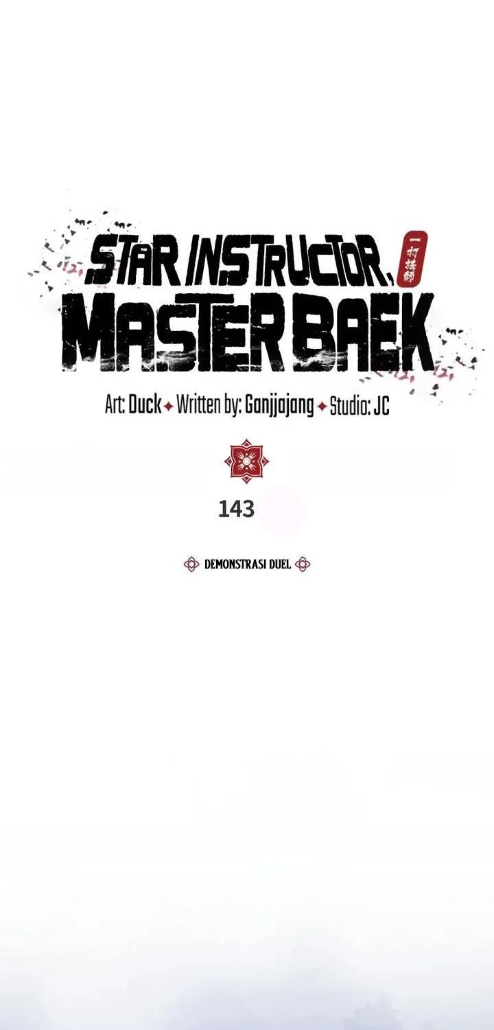 Number One Star Instructor Master Baek Chapter 143 - halaman 30