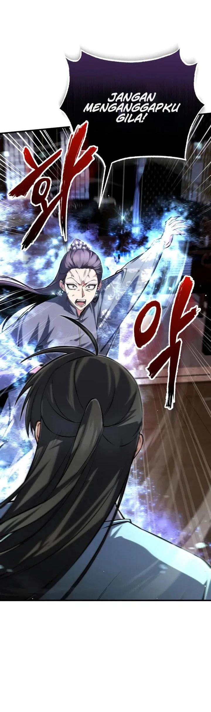 Number One Star Instructor Master Baek Chapter 143 - halaman 6