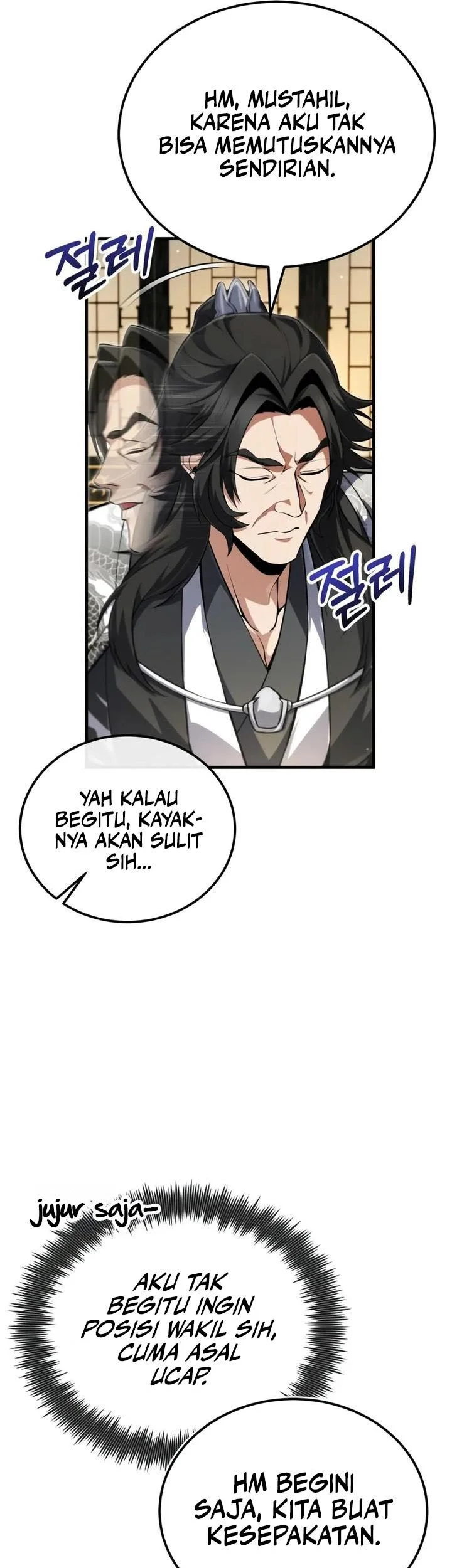 Number One Star Instructor Master Baek Chapter 143 - halaman 65