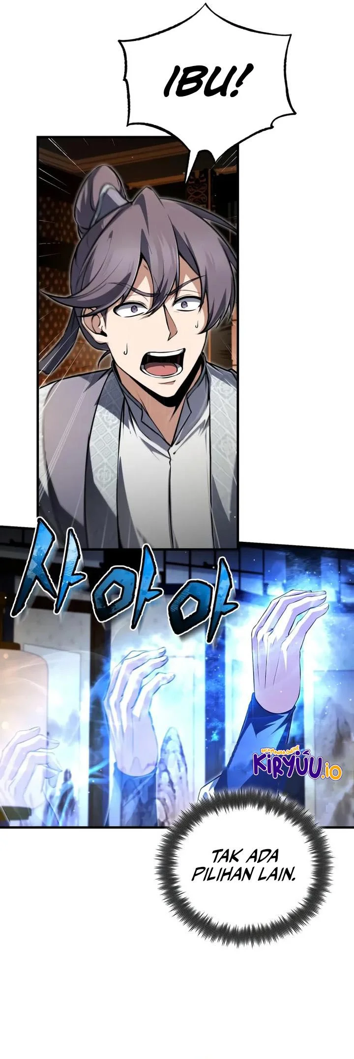 Number One Star Instructor Master Baek Chapter 143 - halaman 7