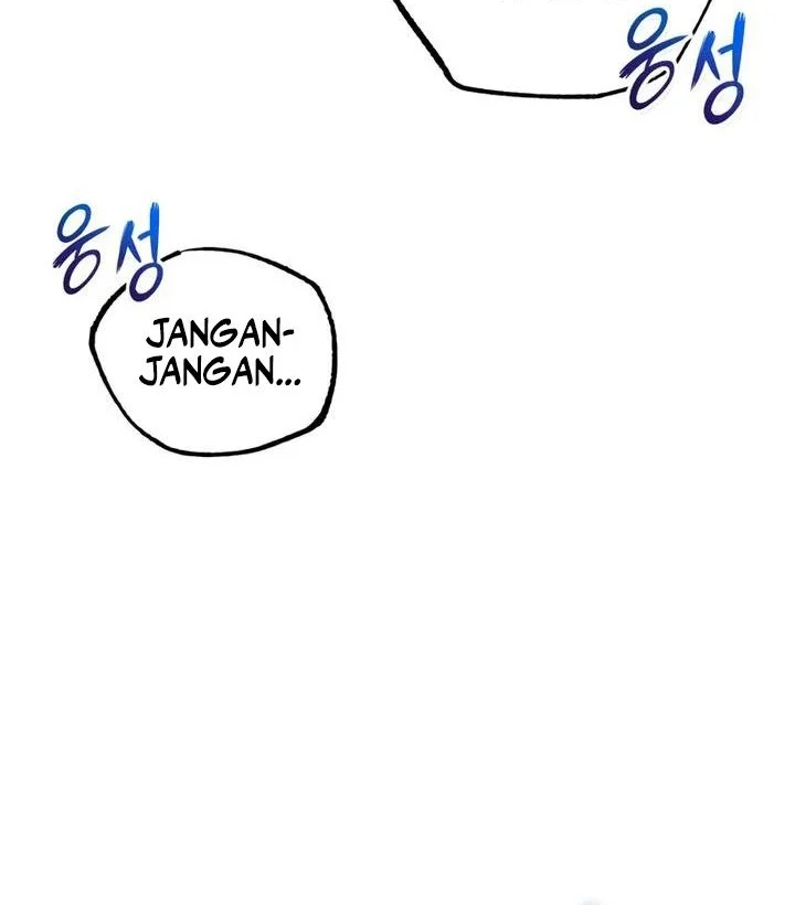 Number One Star Instructor Master Baek Chapter 144 - halaman 11