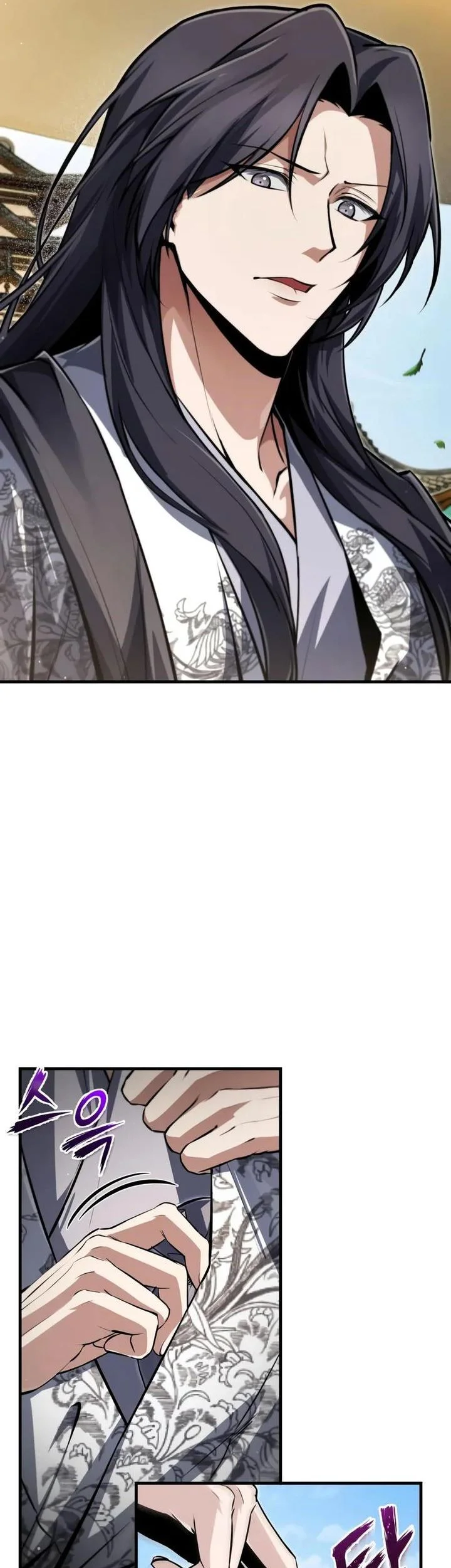 Number One Star Instructor Master Baek Chapter 144 - halaman 38