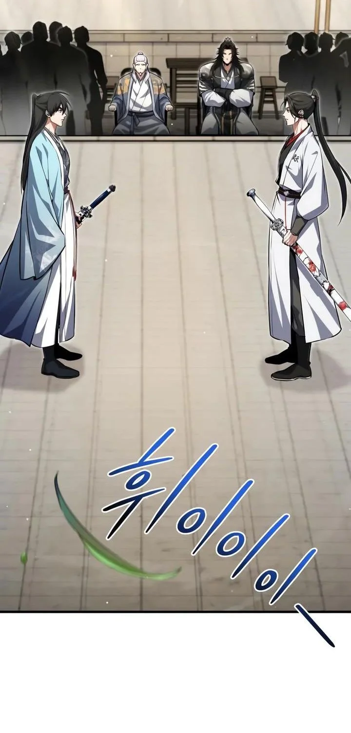 Number One Star Instructor Master Baek Chapter 144 - halaman 61