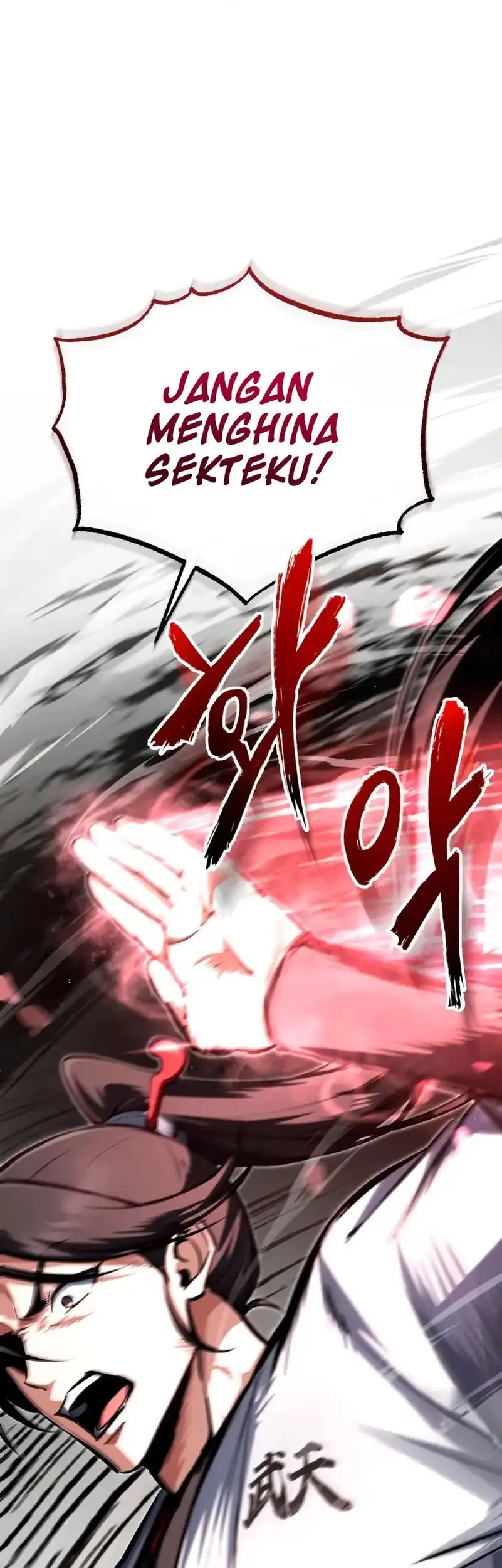 Number One Star Instructor Master Baek Chapter 145 - halaman 10