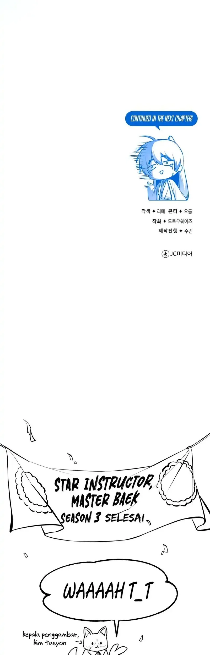 Number One Star Instructor Master Baek Chapter 145 - halaman 98