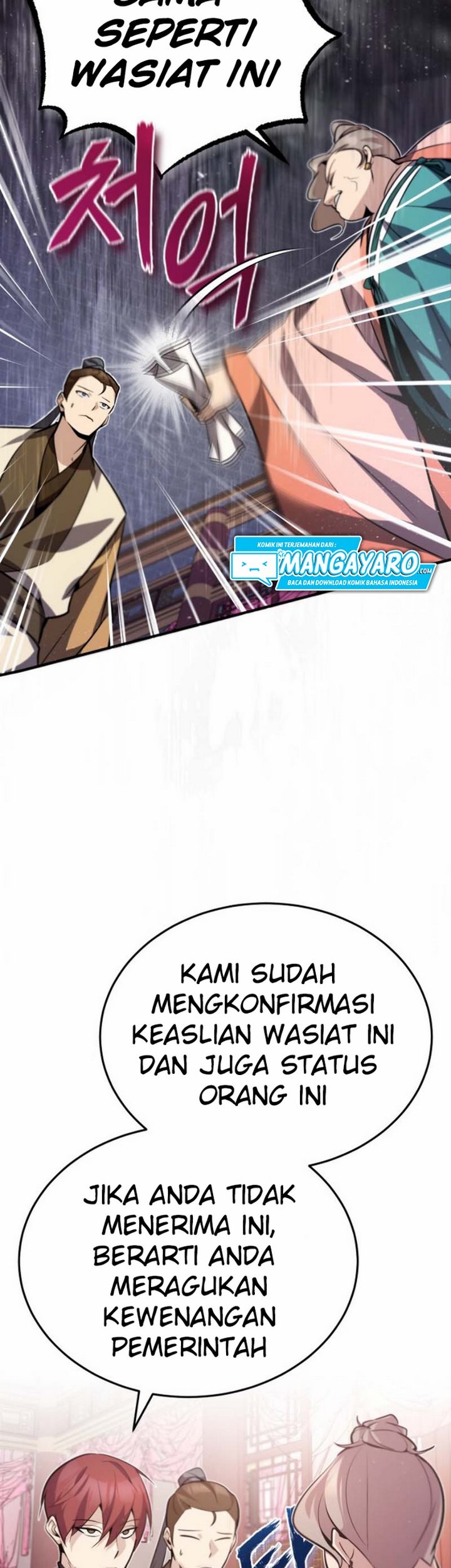 Number One Star Instructor Master Baek Chapter 15.1 - halaman 32