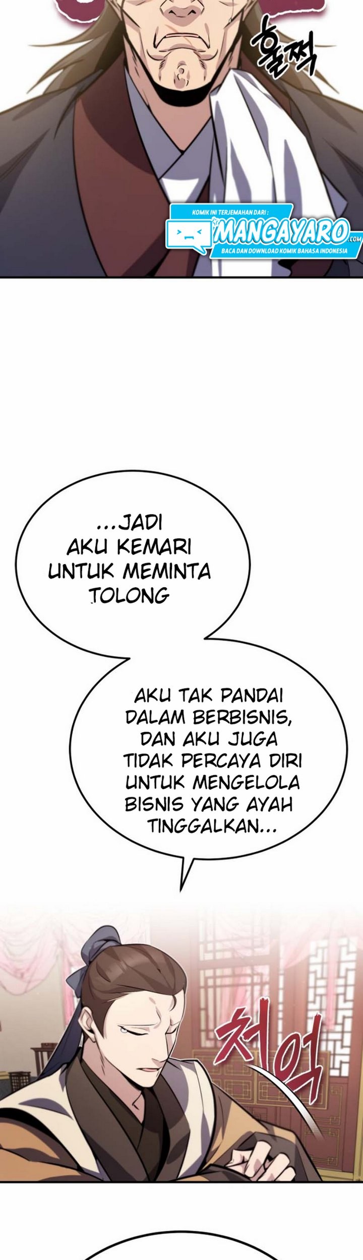 Number One Star Instructor Master Baek Chapter 15.1 - halaman 38
